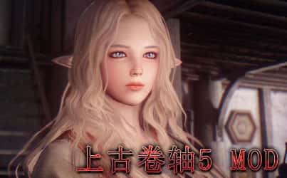 少女卷轴~V4.0绅士整合重置超稳版★究极画质封面